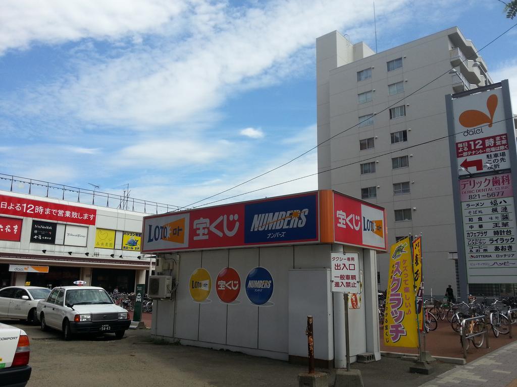 Hotel Ascent Inn Sapporo Esterno foto