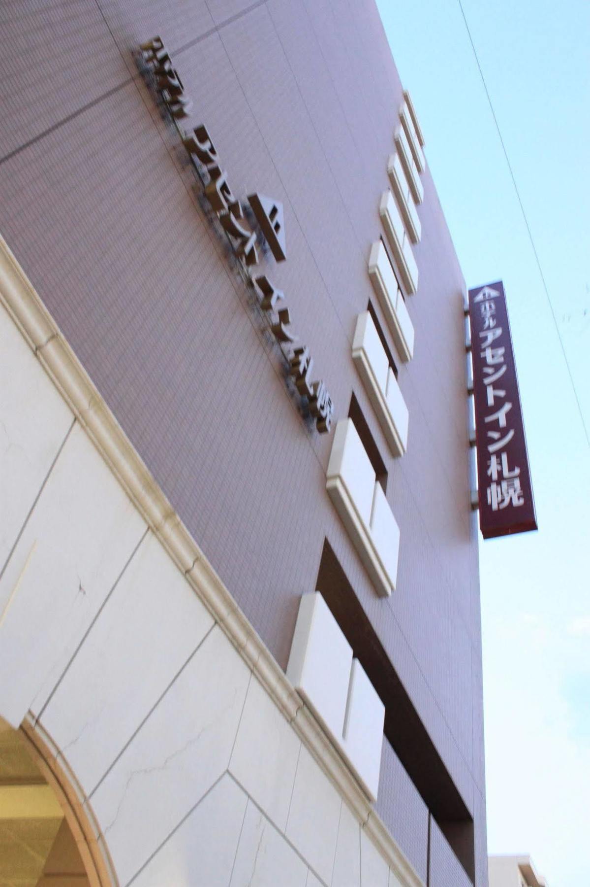Hotel Ascent Inn Sapporo Esterno foto